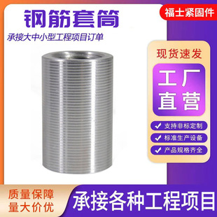 䓽���Ͳֱ�ݼy��Ͳ䓽��B����Ͳ�S��䓽���^׃��ֱ�ݼy䓽���Ͳ