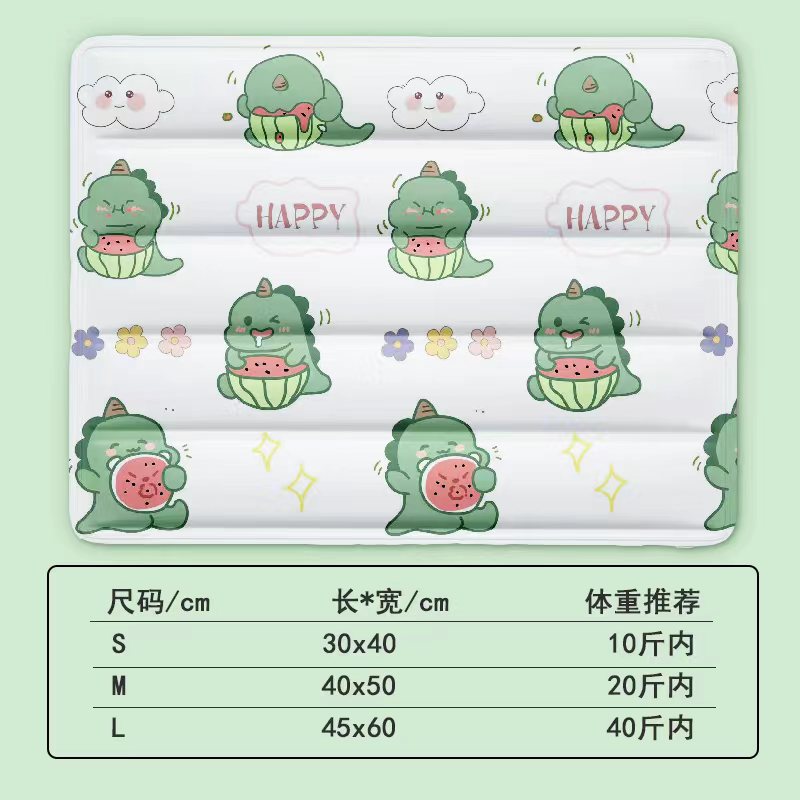 Cojín de hielo Cojín de hielo Aula de estudiantes Cojín de frío de verano sin inyección de agua para enfriar Bolsa de hielo de verano Cojín de agua de coche Almohada de hielo