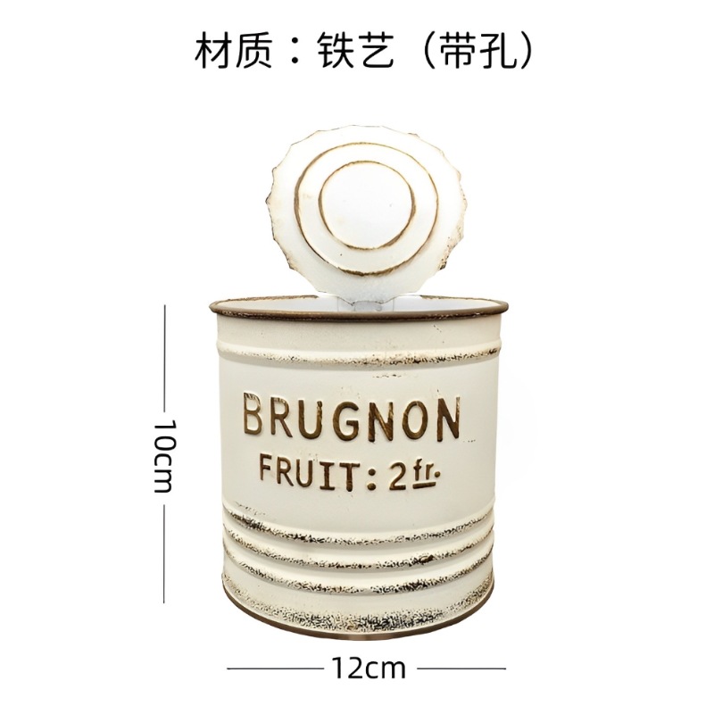 작은 통조림 화분