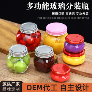 ��Ʒ�p�����^ƿ�u��ƿ�������C���bƿ����ƿ�S�ҹ��^ƿ�ܷ�ƿ��