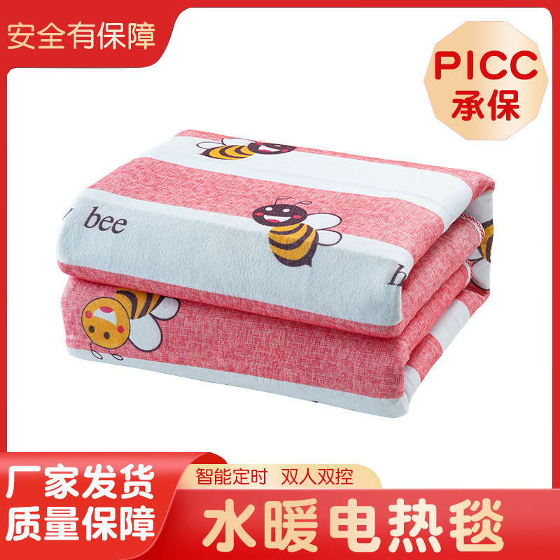 恒温智能电热电热毯双人双控水循环家用不口干单人毯批发