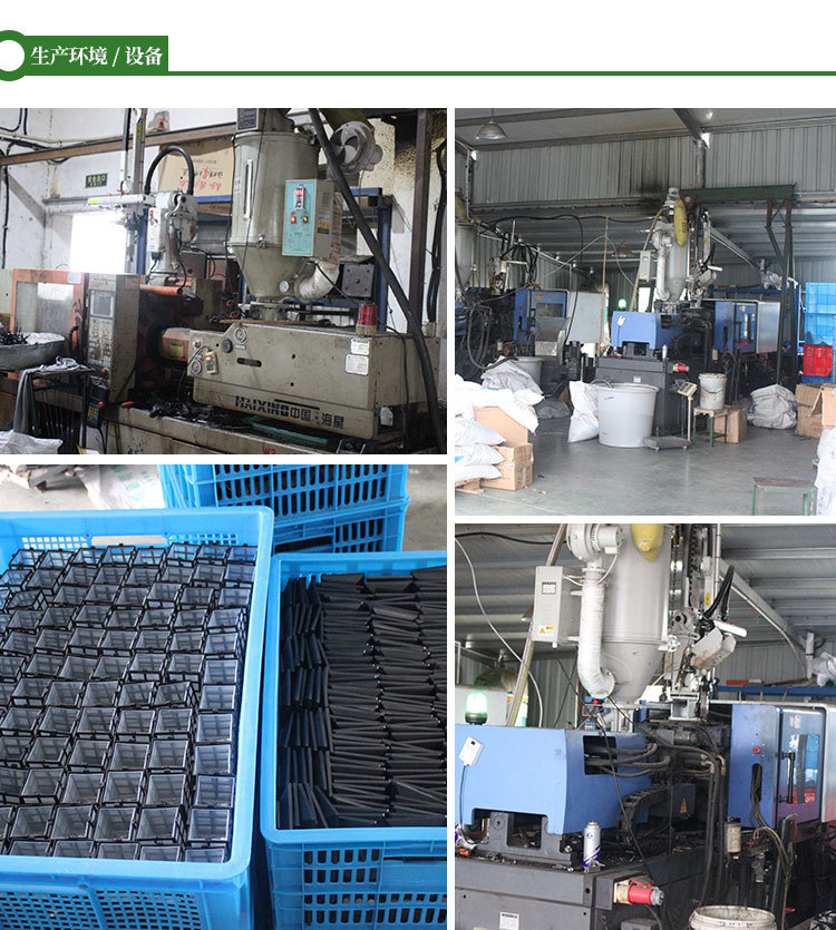 太阳能地理灯_10