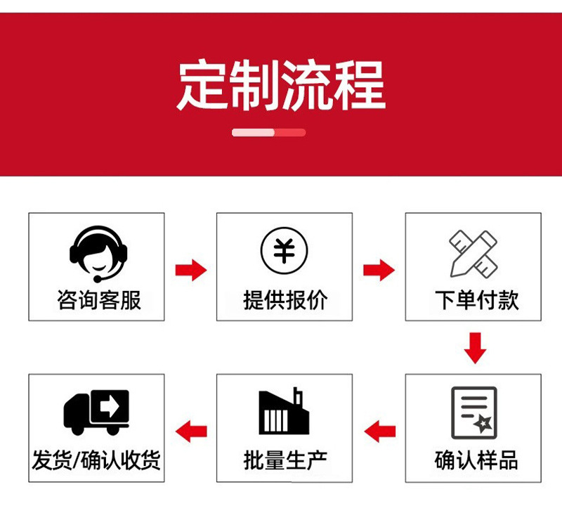 详情_10.jpg