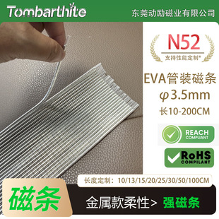 ������PVC���b�ŗl���F3mm/10cm��朴��F����·�ñ�ӱ����ô��F