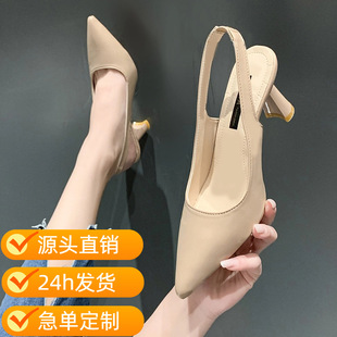 Cross-Border Closed-Toe Back Strap High Heels 2025 New Summer Pointed Toe Stiletto Slingback Sandals for Women