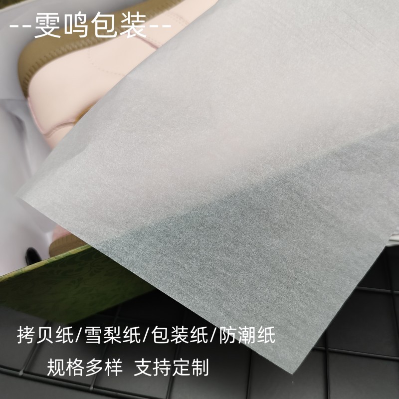 微信图片_20240328101049_副本