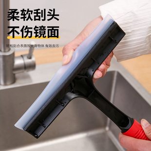 Car Windshield Wiper T-shaped wiper soft silicone paint-free car cleaning tool desktop scraper