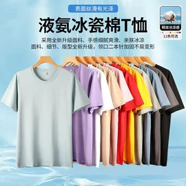 广告衫polo;广告衫卫衣;广告衫T恤