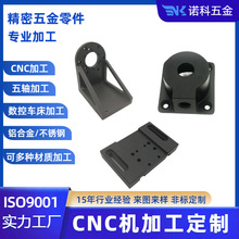 cnc���S���S���ܙCе���������ӹ��X�Ͻ��P䓔���CNCǻ�w�ӹ�