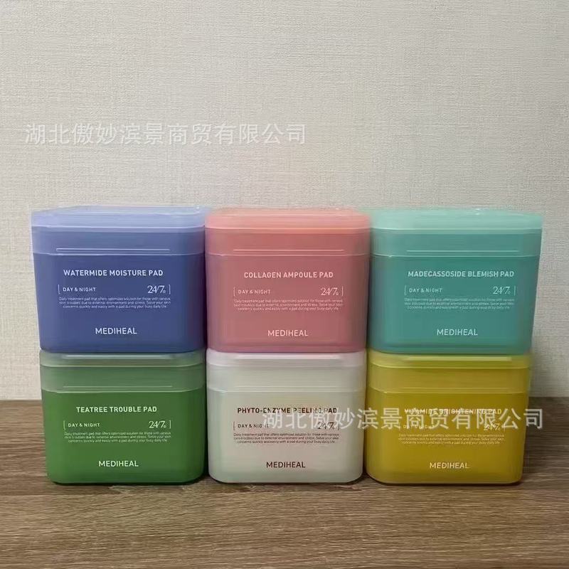 跨境韩国迪美惠尔积雪草棉片补水保湿medihela妆前湿敷棉片贴对版|undefined