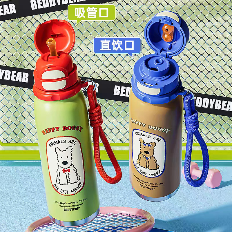 杯具熊锐气双饮保温杯户外便携运动水壶不锈钢保冷杯学生吸管杯子|undefined