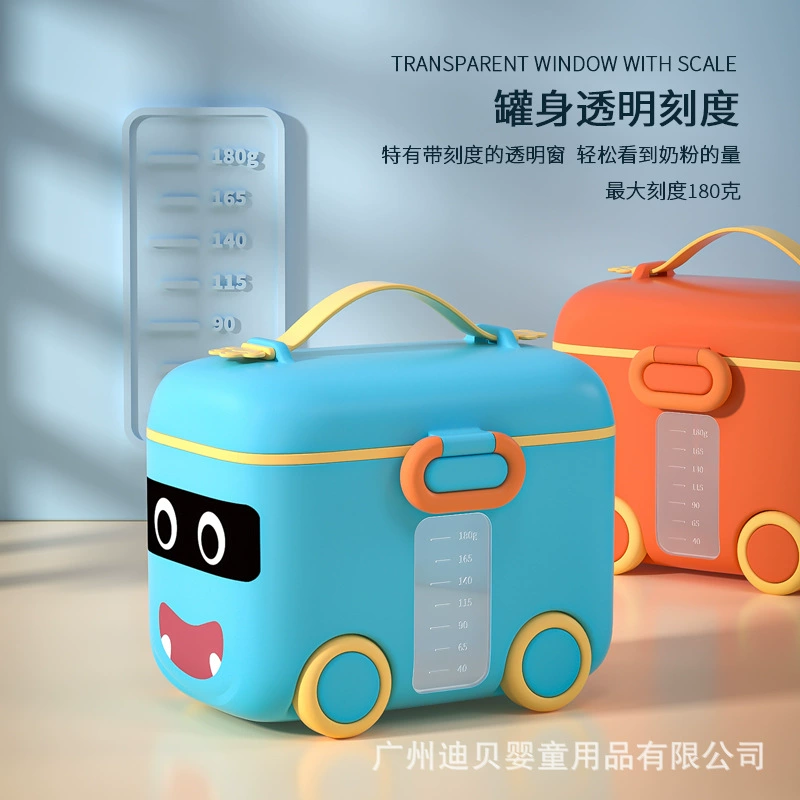 Банка для хранения to go out, детское молочное питание, контейнер