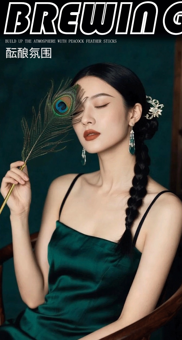 Peacock Feather Tickler with Nipple Clamps, Green Adult Couples Sensory Toy — detail image 1