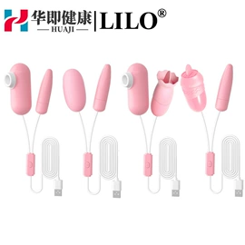 延时喷剂;其他情趣用品;情趣套装