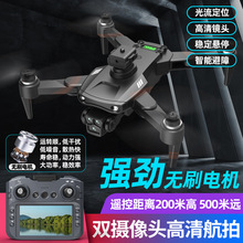 �羳DH400�o�˙C4.3������b�ظ��庽�ı����w�������S�b���w�C