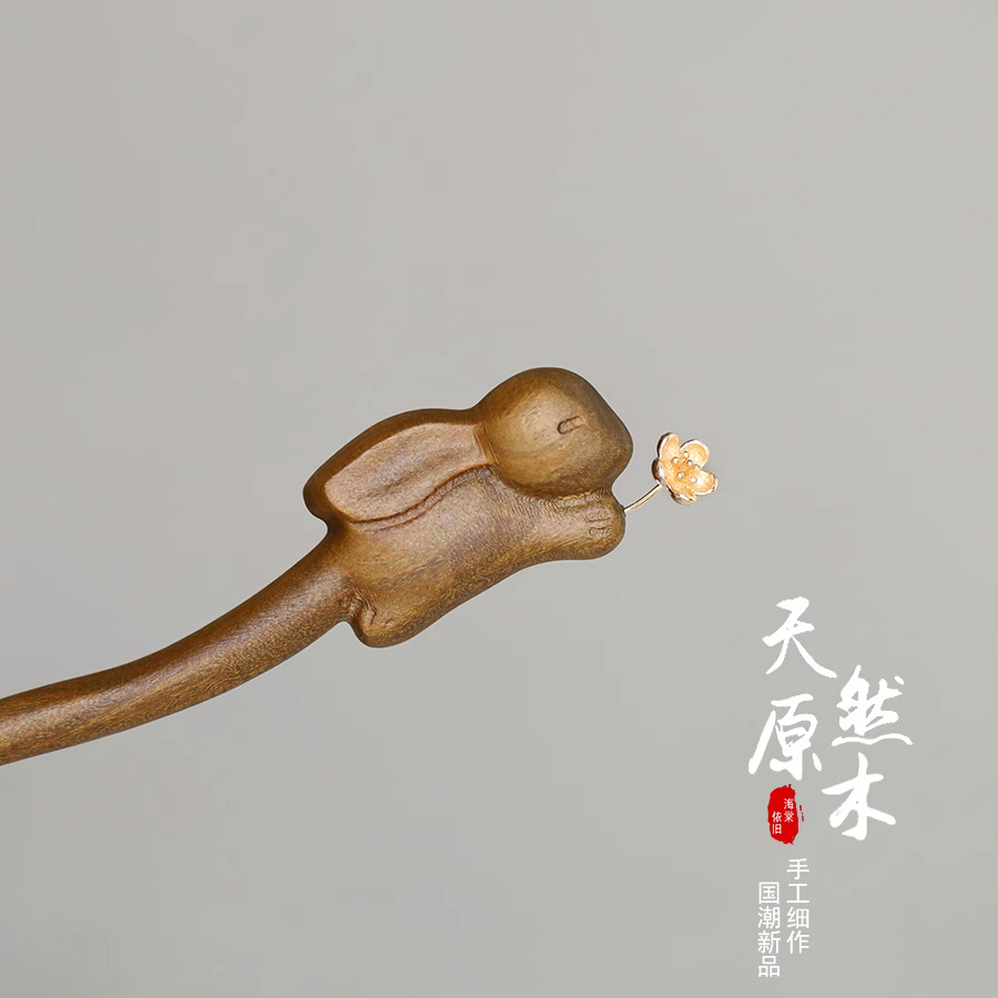 E76 무료 꽃토끼 머리핀 [금백단]