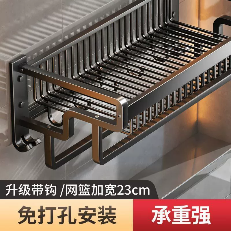 Вешалка для полотенец без перфорации, вешалка для полотенец для ванной комнаты, алюминиевая настенная подвесная вешалка для унитаза, вешалка для полотенец, полка для ванной комнаты