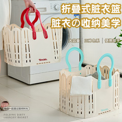 家用住校生可折叠脏衣篓大号大容量脏衣篮浴室卫生间脏衣服收纳筐