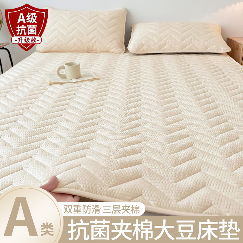 [업그레이드된 버블코튼 항균] 밀크쉐이크 화이트❤두께 약 1.5cm [A급 산모 및 유아용 원단, 두껍고 부드러움]