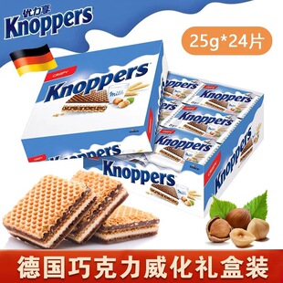 Knoppers���M��ţ������ɿ����A������ɶY�й��նYƷ�����b
