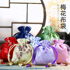 Brocade dragon bag horn comb bag of scrapping plate kit bag beam pumping mouth rope jewelry bracelets jewelry lucky pouch purse bags 