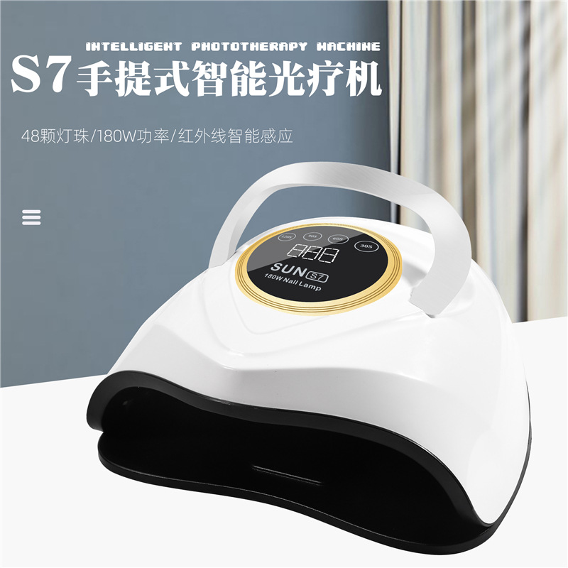 Transfronterizo nuevo sol S7 lámpara de uñas portátil 180W doble fuente de luz secador de inducción inteligente lámpara de fototerapia