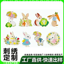 �S�Ҷ��ƿ�ͨ���Ӵ̽���ճ��ͨ�a���N��ͯ��q���ƶ����a���b�o��