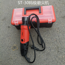 ST-30钨极磨削器 氩弧焊钨极磨尖机 钨棒研磨机110V/220v