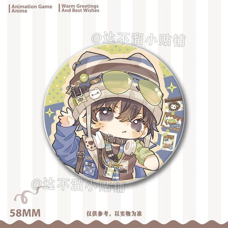 放課後は私を待ってください、Chen Jingshen Yuhuan 周辺機器、穀物缶、レーザーバッジ、ギフトペンダント、高価値|undefined