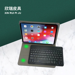 7-8inch Universal Magnetic Bluetooth Keyboard iPad Protective Case Anti-Slip Hook with Stand Tablet Protective Case