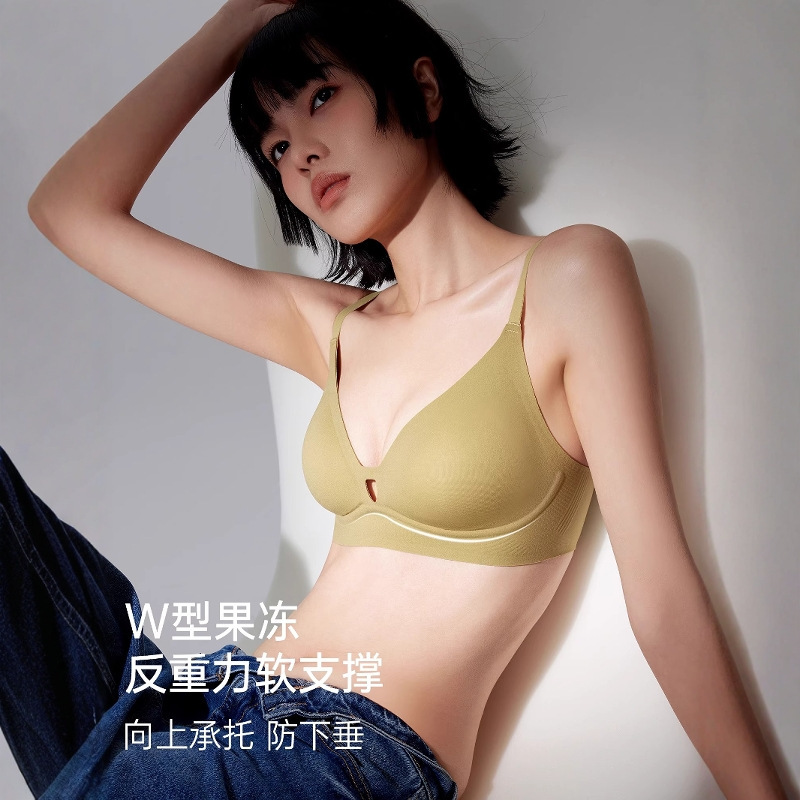 胸が小さい女性向けのシームレスな三角カップ下着、空カップのないプッシュアップ、夏用の薄いスチールフリーブラジャー、副乳を引き締め、たるみ防止ブラジャー|undefined