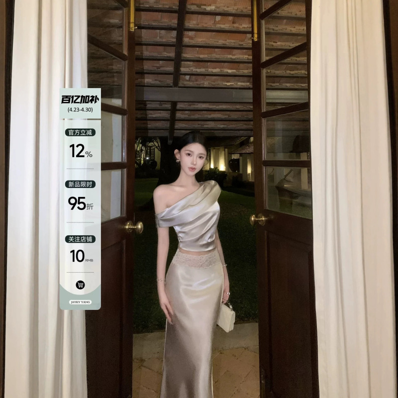 Jayky Yang Budapest Off-Shoulder Design Waist-Cinching Top Lace Satin Skirt Set