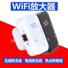 有线中继器 有线中继器品牌 图片 价格 有线中继器批发 阿里巴巴