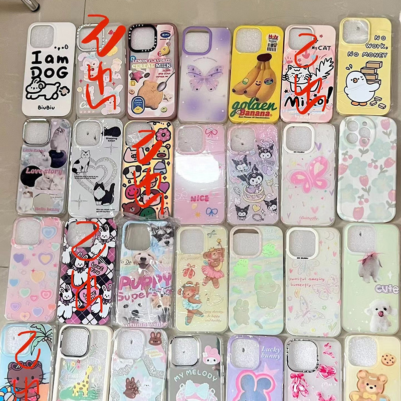 Suitable for Apple 781124Pro Blind Box Lucky Bag Mobile Phone Case Blind Box Lucky Bag Wholesale Protective Cover 14 Series