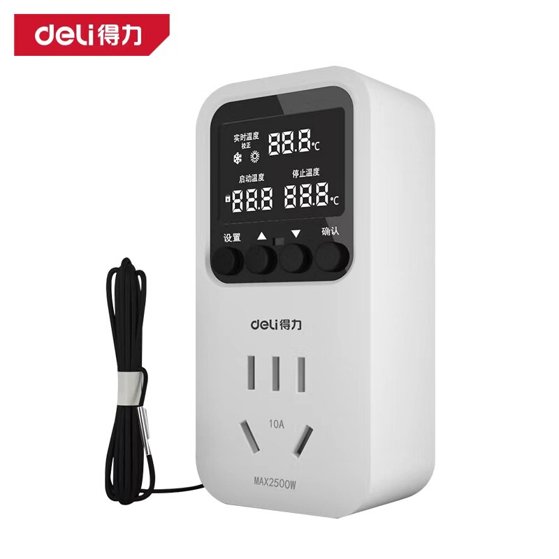 Deli tool thermostat intelligent digital display switch temperature controller with probe heating adjustable temperature multi-function socket