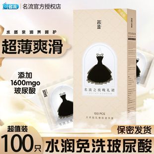 ����֮ҹ���Yȹ������100ֻ�b��������˰�ȫ����Ȥ������Ʒ���l