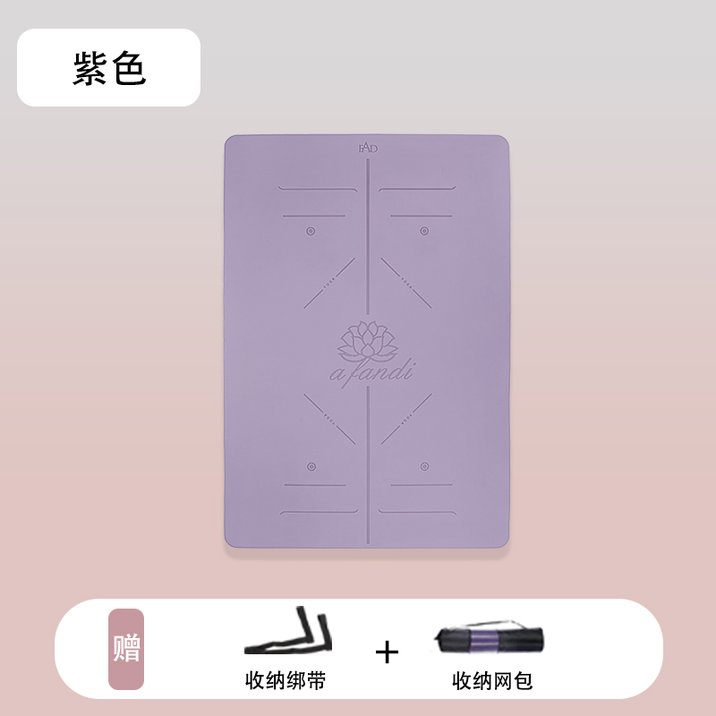 ♡♤★보라색 [더블모델] 190*130 더블스페이스★♡♤