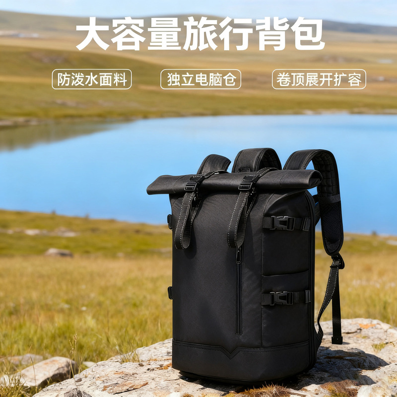 Cross-border Roll-up Backpack Men's Large Capacity Travel Bag Fashionable Outdoor Roll-up Backpack Casual Computer Backpack