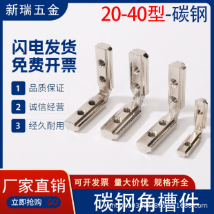 �W�ˇ��˃���̼䓽ǲ��B�Ӽ� �X�Ͳ�20/30/40L��ֱ��90�ȃ��b�Ǵa