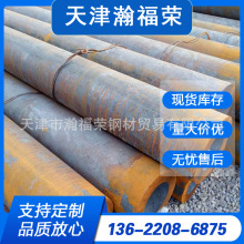 ڏ40CrСڏĥ ҺOþ܈opи