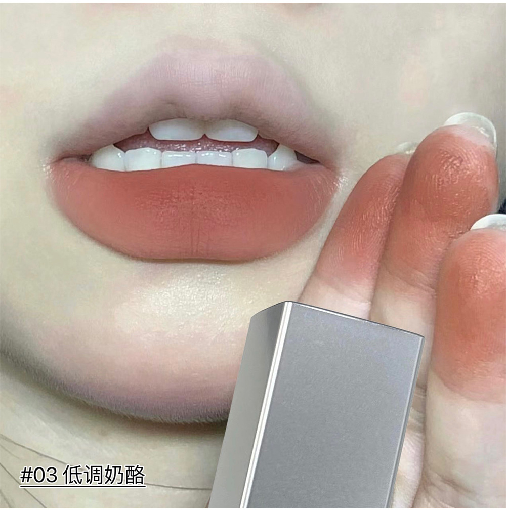 DI&XI Thick Fog Velvet Lip Gloss matte Whitening Square Tube Red Lift color Versatile and affordable cross-border wholesale makeup undefined