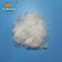 毛纺用尼龙/锦纶短纤维 10D 白色 价格优惠 源头厂家 慈溪杜邦