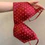 薄款波点不空杯无痕文胸