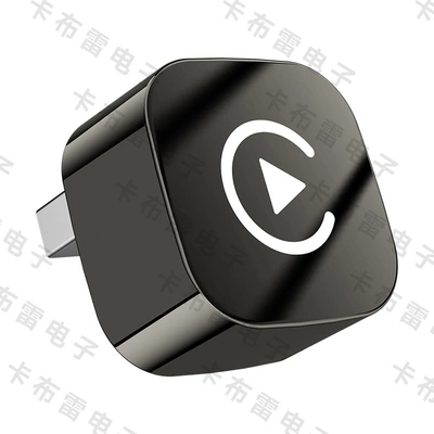 Wired CarPlay to wireless HiCar module is suitable for domestic car connectivity and smart Huawei HiCar boxes (Simsiz CarPlay və Android Auto) - q1af-electroplated-version-hicar-box