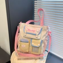 ʱ���������������и��Գ��������Ů2025�ɰ�ѧ��б���������ذ�