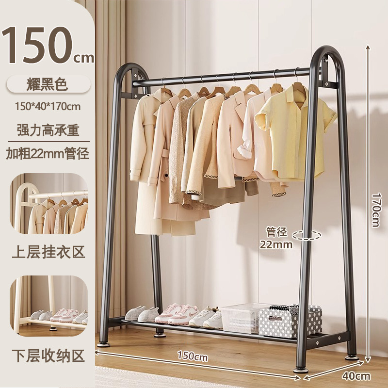 コートラック床置き家庭用寝室洋服ラックルームシンプルな収納衣類乾燥ラックバルコニー屋内衣類乾燥ラック|undefined