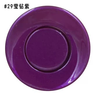 Park radarı, Reversing Radar with Non-Misreporting Voice - diamond-purple