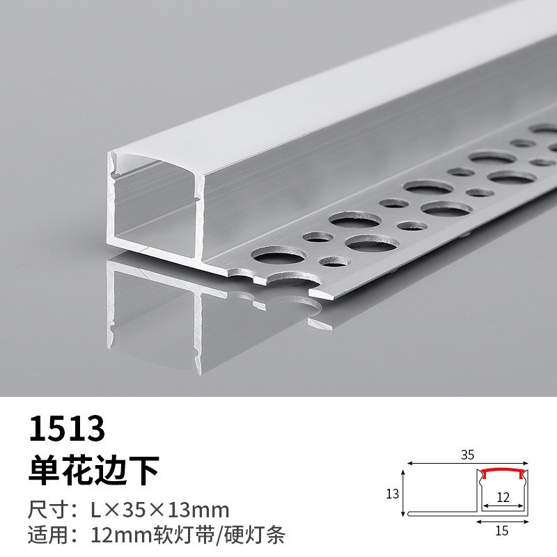 incrustado tipo LED lineal línea de línea línea de ángulo de aluminio hueco de aluminio hueco de lámpara de sala de estar tira de lámpara de aluminio hueco de aluminio