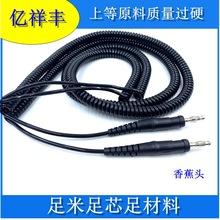 �㽶�^���ɾ�  ���\�^�������Ɍ��� ע��һ�w�㽶�^��������늾�