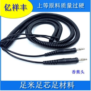 �㽶�^���ɾ�  ���\�^�������Ɍ��� ע��һ�w�㽶�^��������늾�